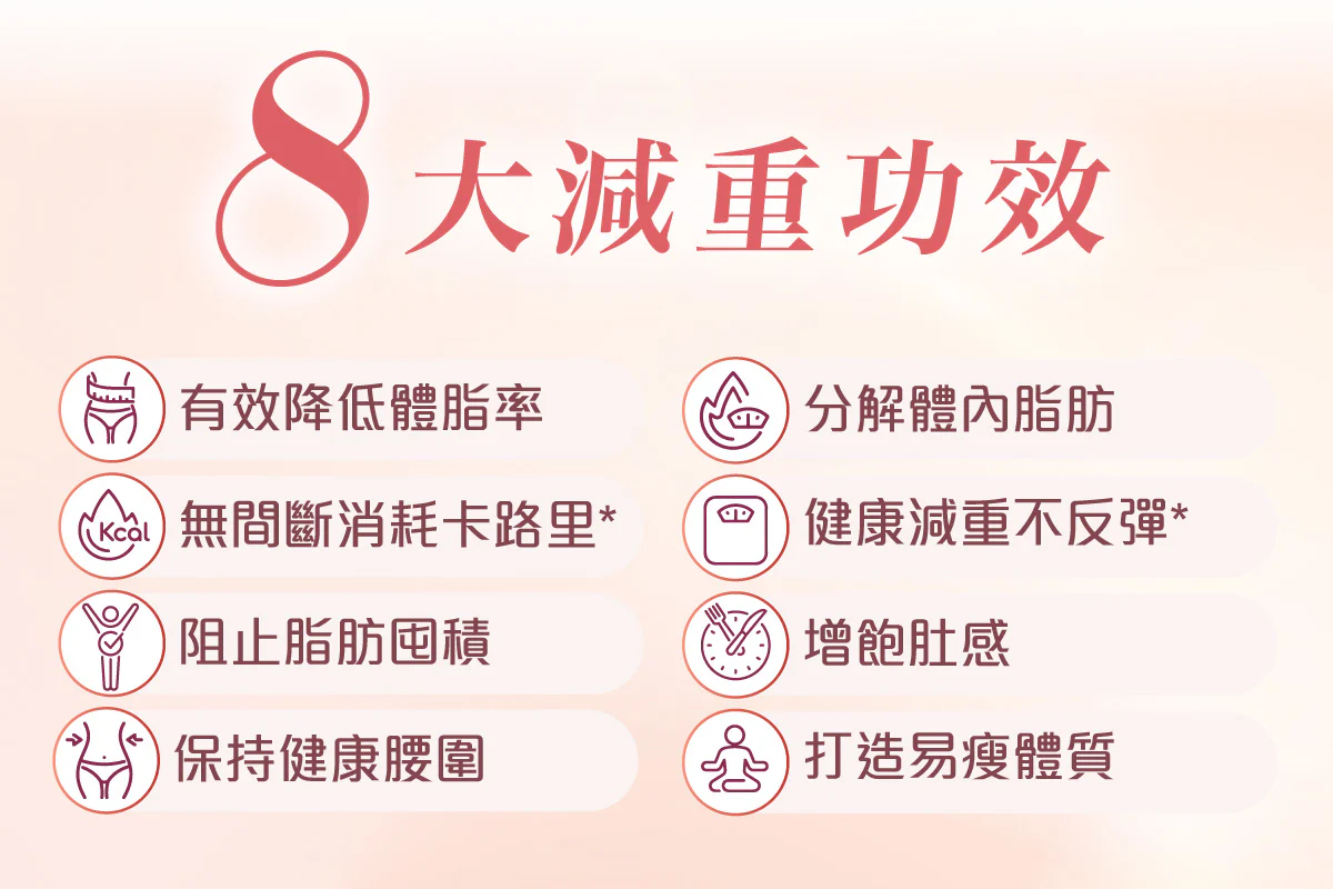 S-Fit_website05.jpg__PID:6667a64a-e82e-48f7-bf51-abe41247873e